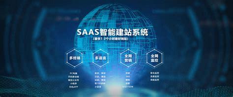 江西网站优化建设新动向 2024年12月抢先看深圳软件开发的十大创先争优项目