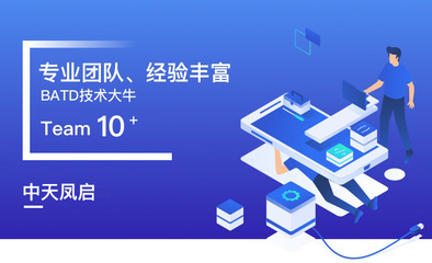 深圳软件开发 创新之都的技术引擎与未来展望